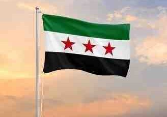 Suriye’de Devrik Lider Beşşar Esad Hakkında Gıyabi Yargılama Süreci Başladı